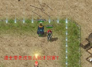 ��ʿ���ϻ���ô���������