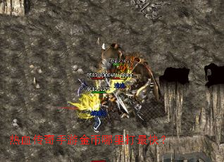 ��Ѫ�������ν���������죿