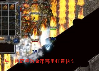 ��Ѫ�������ν���������죿