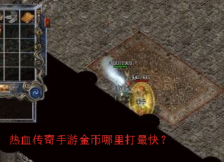 ��Ѫ�������ν���������죿