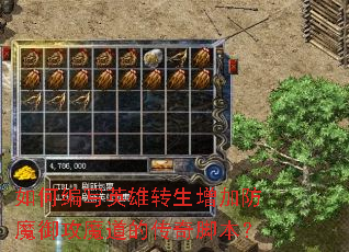 ��α�дӢ��ת�����ӷ�ħ����ħ���Ĵ���ű���