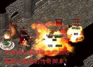 ��α�дӢ��ת�����ӷ�ħ����ħ���Ĵ���ű���