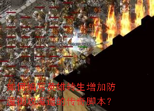 ��α�дӢ��ת�����ӷ�ħ����ħ���Ĵ���ű���