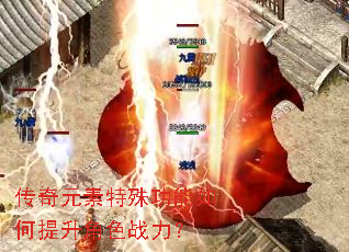 ����Ԫ�����⹦�����������ɫս����