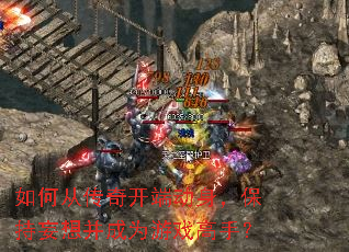 ��δӴ��濪�˶������������벢��Ϊ��Ϸ���֣�