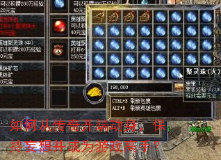 ��δӴ��濪�˶������������벢��Ϊ��Ϸ���֣�