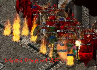 װ������ϵͳ�ڶ��ټ�������