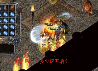 װ������ϵͳ�ڶ��ټ�������