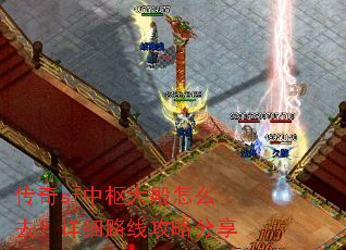 ����sf��������ôȥ����ϸ·�߹��Է���