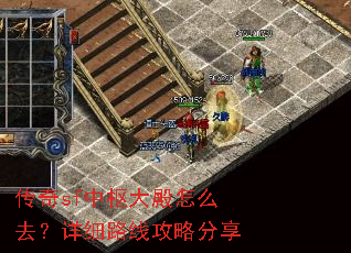 ����sf��������ôȥ����ϸ·�߹��Է���