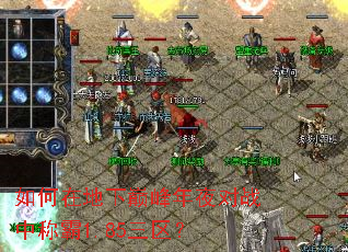 ����ڵ����۷���ҹ��ս�гư�1.85������