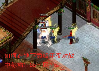 ����ڵ����۷���ҹ��ս�гư�1.85������