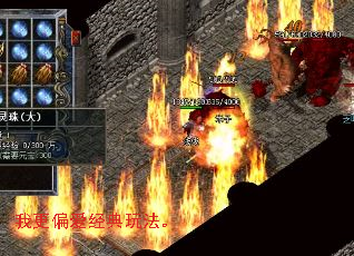 �Ҹ�ƫ�������淨��