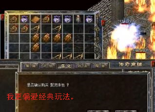 �Ҹ�ƫ�������淨��