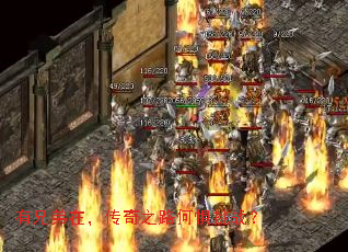 ���ֵ��ڣ�����֮·�ξ���ս��