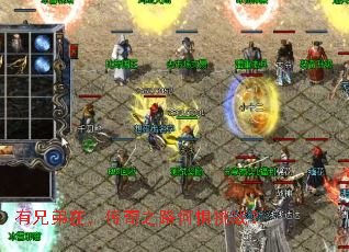 ���ֵ��ڣ�����֮·�ξ���ս��