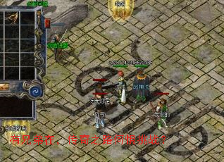 ���ֵ��ڣ�����֮·�ξ���ս��