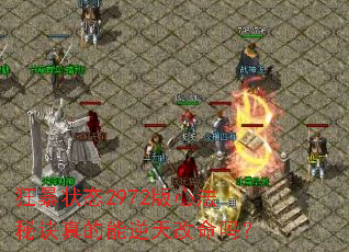 ��״̬2972���ķ��ؾ���������������