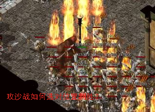 ��ɳս���ѡ��λ����ʤ��