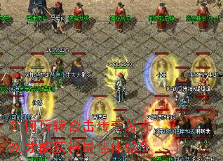 �����ת�ϻ����淢�������ܻ��������飿