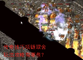 ���漼������ȡ���淨��������Щ��