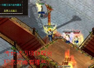 ���漼������ȡ���淨��������Щ��