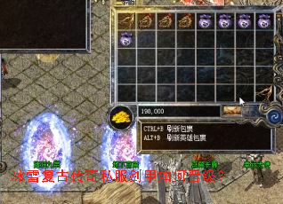 ��ѩ���Ŵ���˽��������ν�����