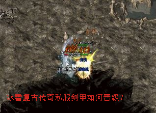 ��ѩ���Ŵ���˽��������ν�����