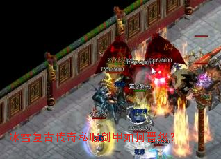 ��ѩ���Ŵ���˽��������ν�����