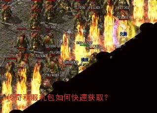 ����˽�������ο��ٻ�ȡ��