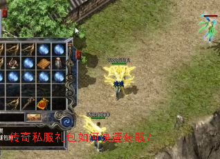 ����˽�������ο��ٻ�ȡ��