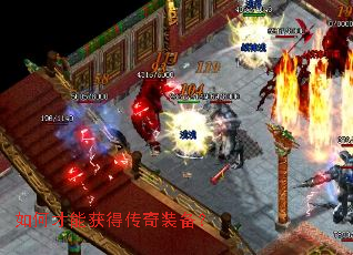 ��β��ܻ�ô���װ����