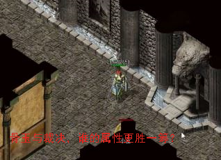 ������þ���˭�����Ը�ʤһ�