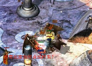 ���������κϳ�ʱװ��