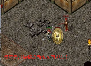 ������¹���ˢ�µ�ͼ����Щ��