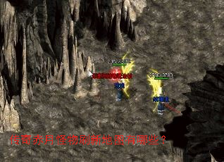 ������¹���ˢ�µ�ͼ����Щ��