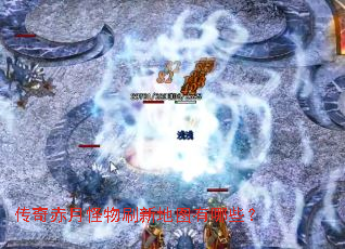 ������¹���ˢ�µ�ͼ����Щ��