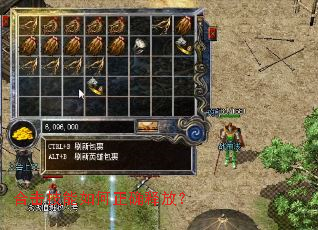 �ϻ����������ȷ�ͷţ�