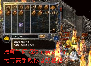 ��ʦ��������ʡҩˮ��������ֽ���ʡǮ�ؼ�