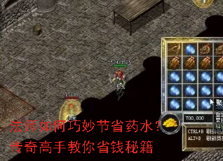 ��ʦ��������ʡҩˮ��������ֽ���ʡǮ�ؼ�