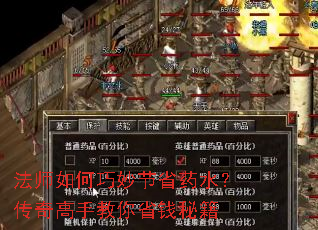 ��ʦ��������ʡҩˮ��������ֽ���ʡǮ�ؼ�