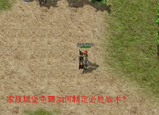 ����Ǳ���������ƶ���ʤս����