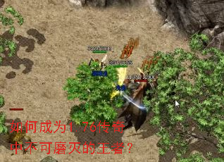 ��γ�Ϊ1.76�����в���ĥ������ߣ�