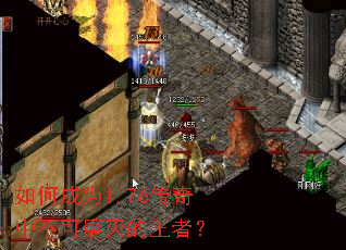 ��γ�Ϊ1.76�����в���ĥ������ߣ�