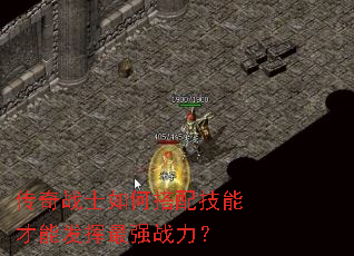 ����սʿ��δ��似�ܲ��ܷ�����ǿս����