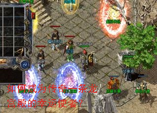 ��γ�Ϊ����һ�������������ʹ�ߣ�