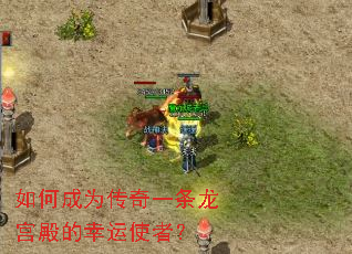 ��γ�Ϊ����һ�������������ʹ�ߣ�