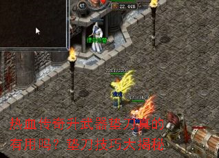 ��Ѫ�����������浶��������𣿵浶���ɴ����