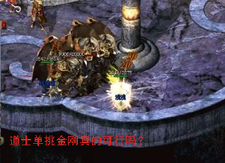 ��ʿ���������Ŀ�����