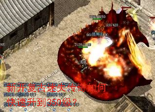 �¿�������ʧ������ο�������350����